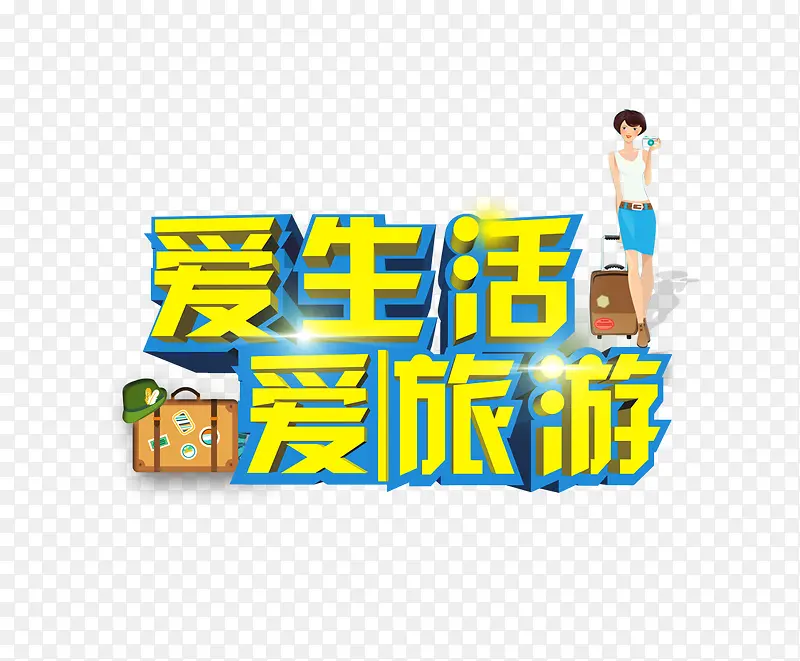 ����������������������-������