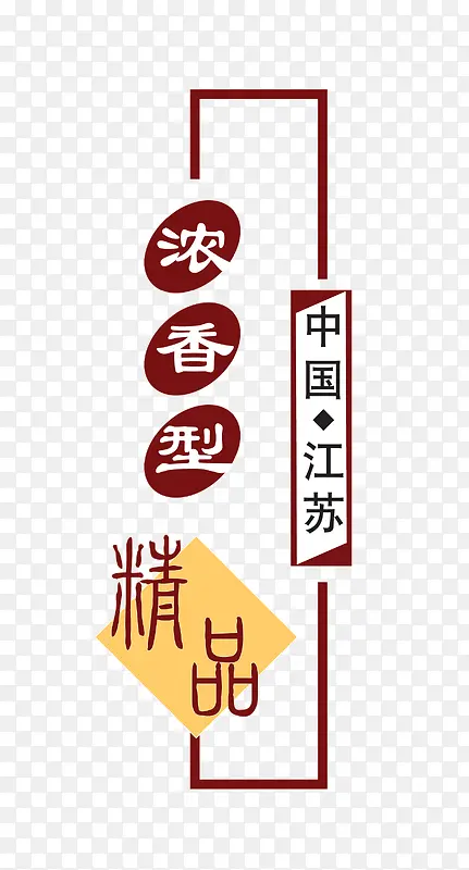 ����߿�-������