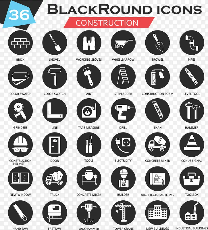 ��ɫԲ�ν�����ҵ��־���ʸ����-������