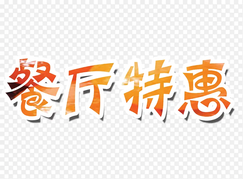 �����ػ�-������