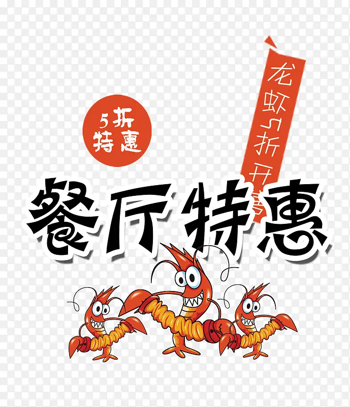 �����ػ�-������