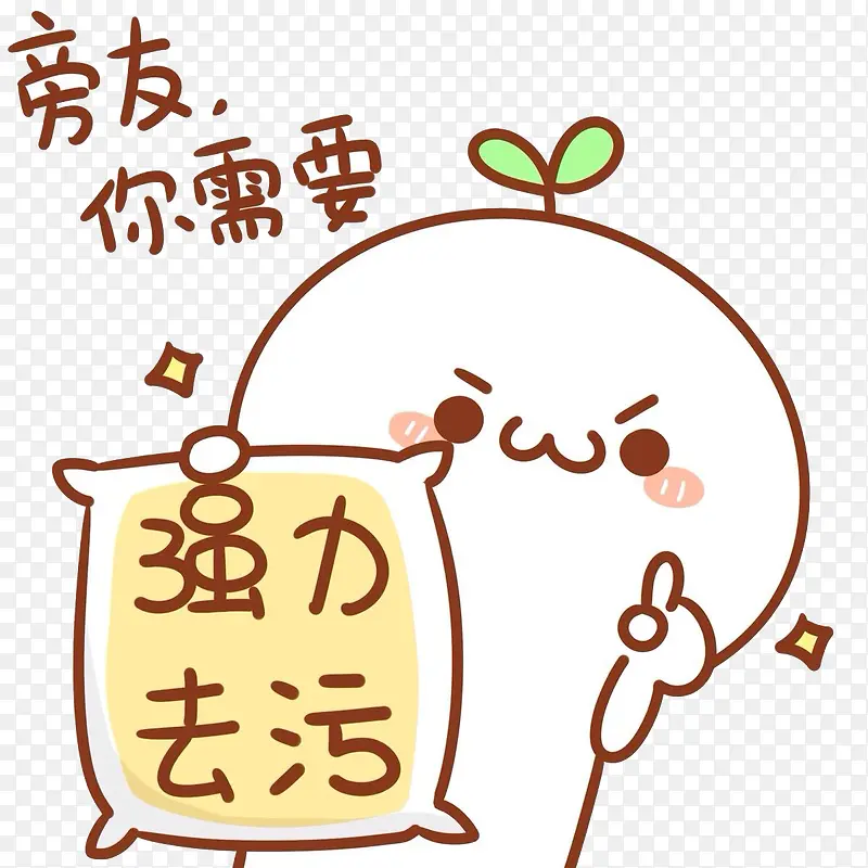 ǿ��ȥ�۱��鳤����-������