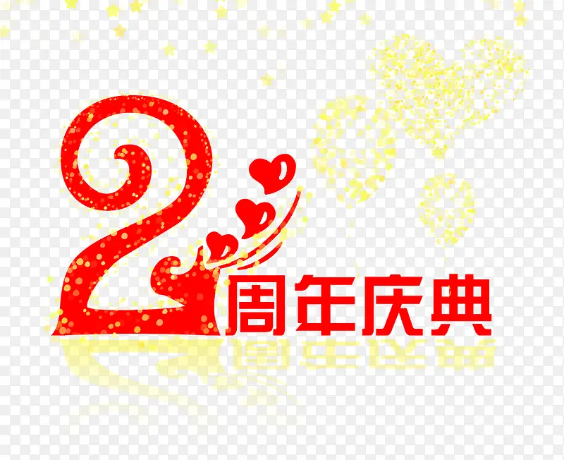 2��������������-������