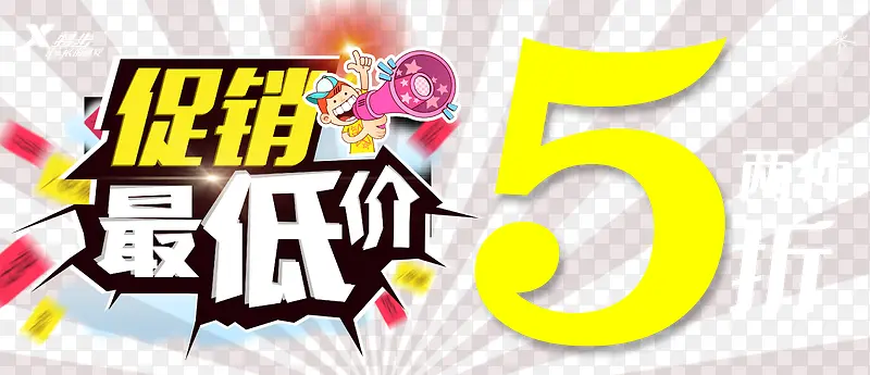 �ͼ۴�������-������