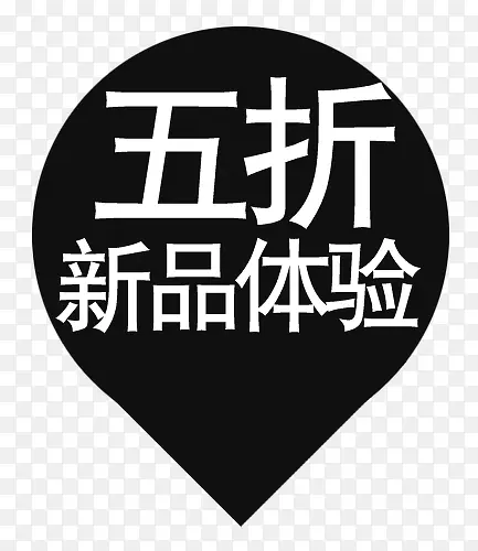 ��ǩ-������