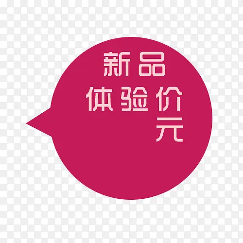 ��ǩ-������