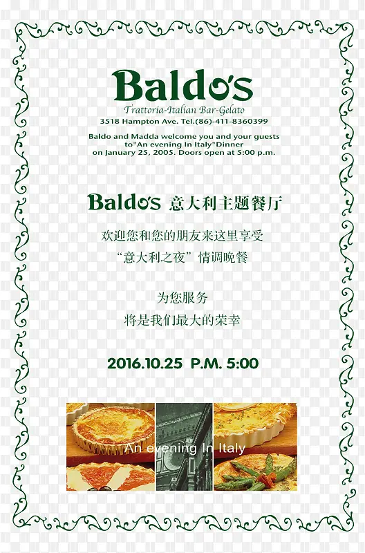 ��������������������-������