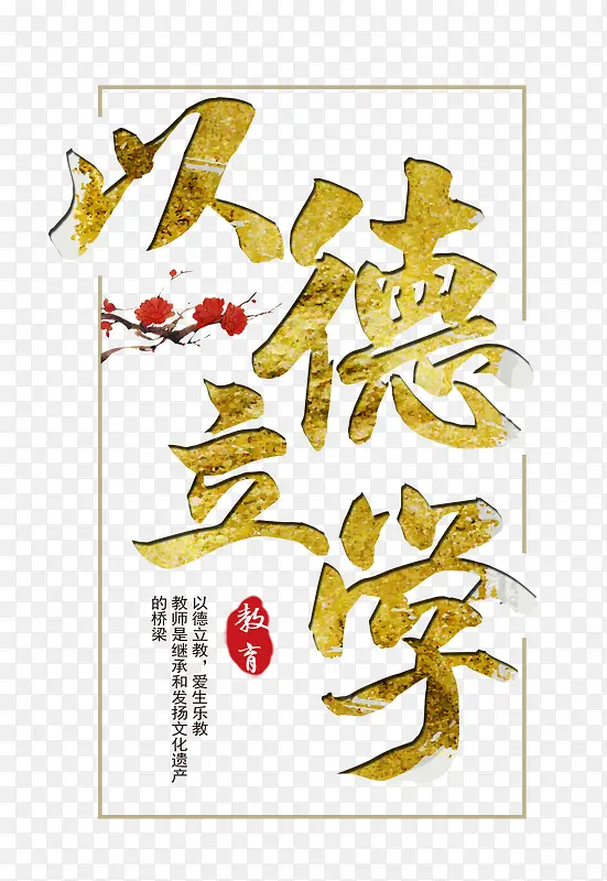 �����Ե���ѧ-������