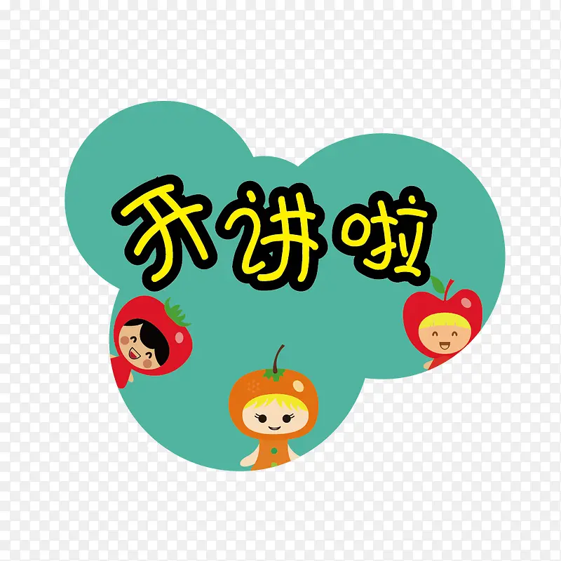 ˮ��С�˿�����-������