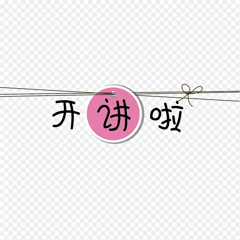 ��ͨ���-������