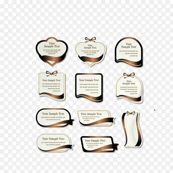 ����;��Ʒ��ǩ-������