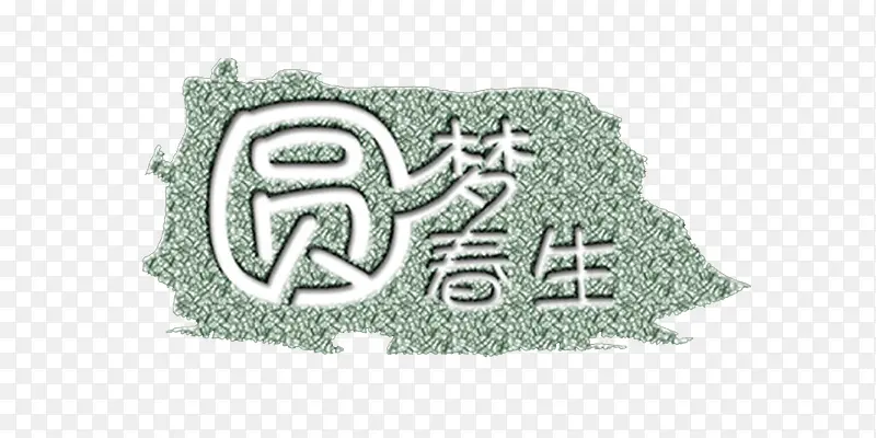 Բ�δ���-������