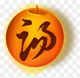 ���ֳ�ɫԲ��ͼƬ-������