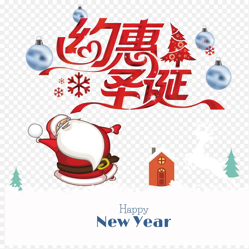 Լ��ʥ��-������