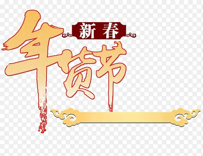 ������ز�-������