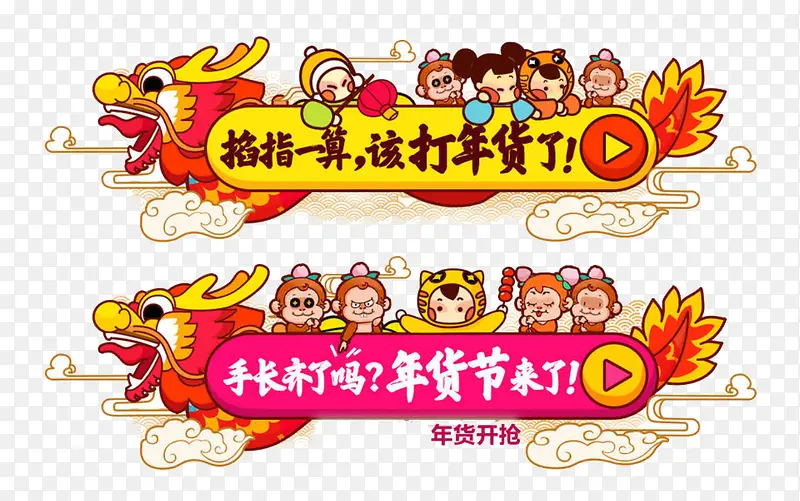 ���������-������