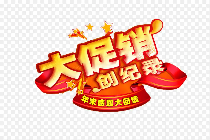 ���������¼�������ز�-������