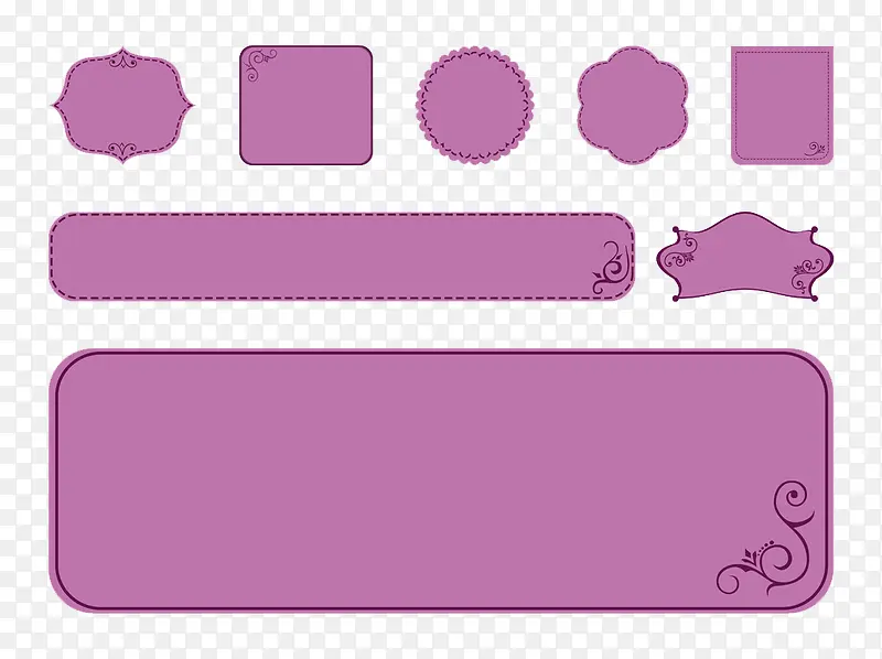 ��ɫ��ǩ��-������