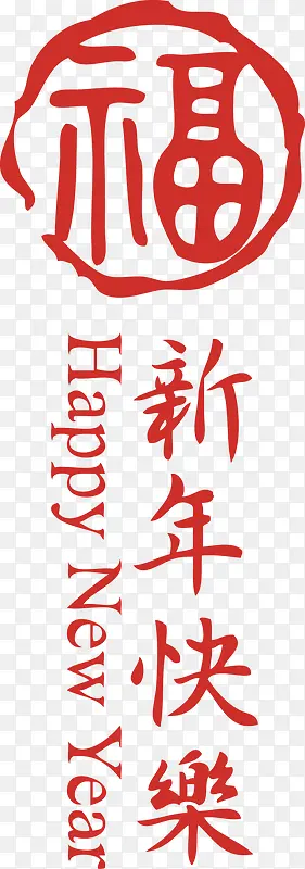 ����������ִ�����Ը���-������