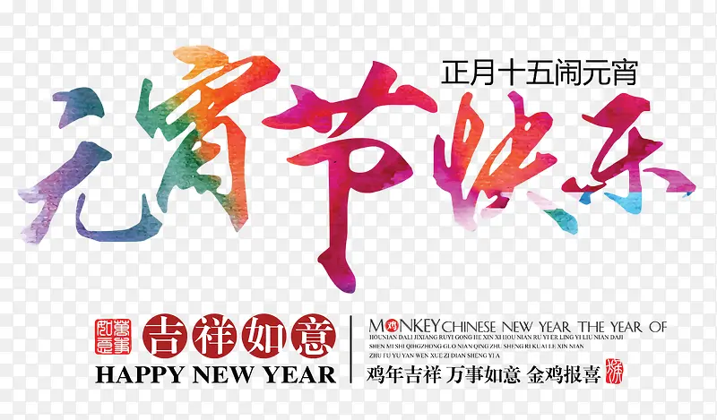 Ԫ���ڿ���-������