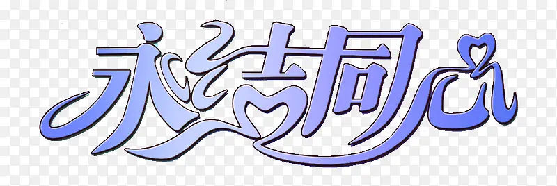 ����ͬ��-������