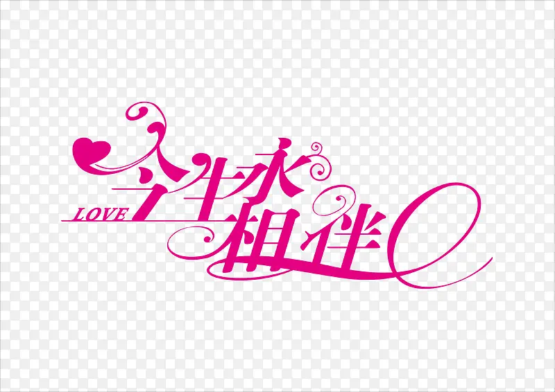 �����������-������