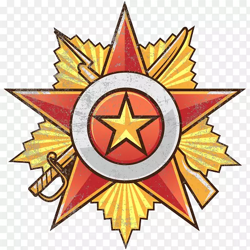 ��Ȧ��Գ�ͼ��-ʤ��-������