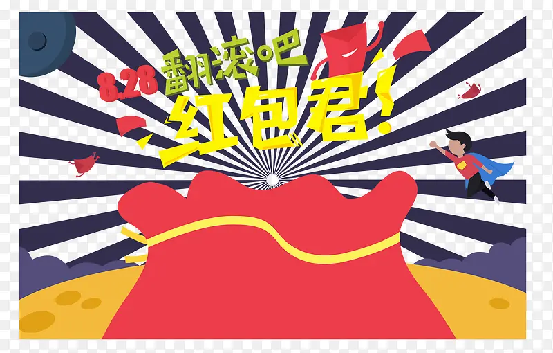 ���H5ҳ������ز�-������