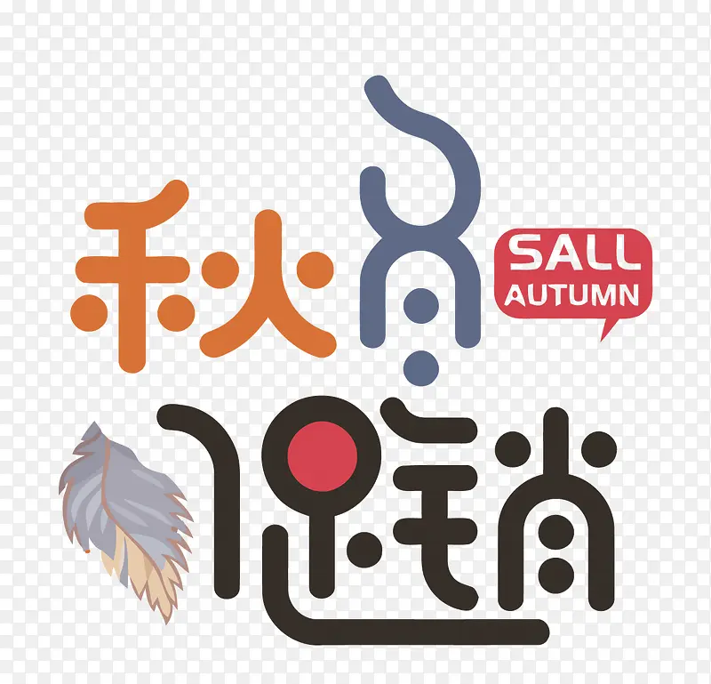 ʸ���ﶬ�������������-������