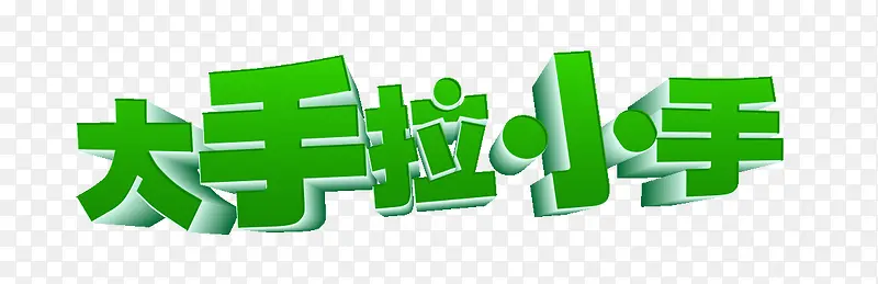 ������С��-������