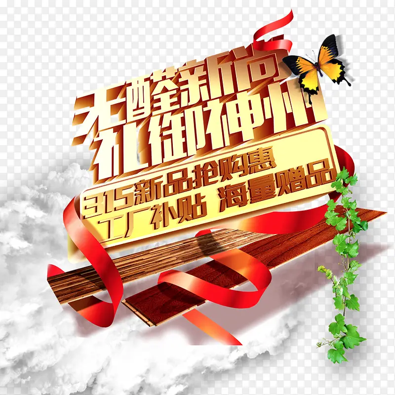 �ذ����������-������