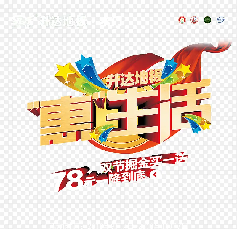 ������������-������