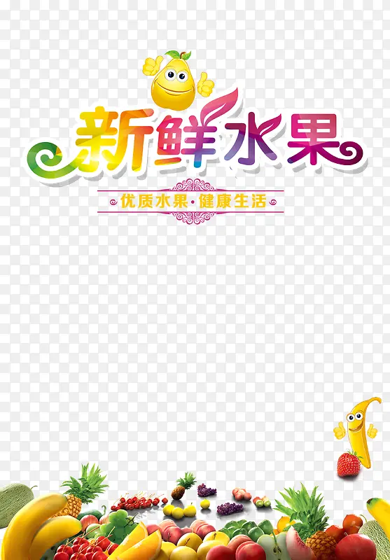 ˮ������-������