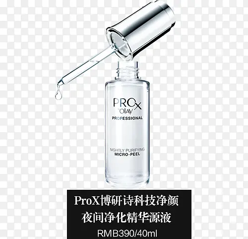 ��Ʒʵ�ﻯױ����Ʒ-������