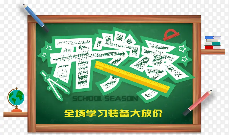 ��ѧ�����������������������-������