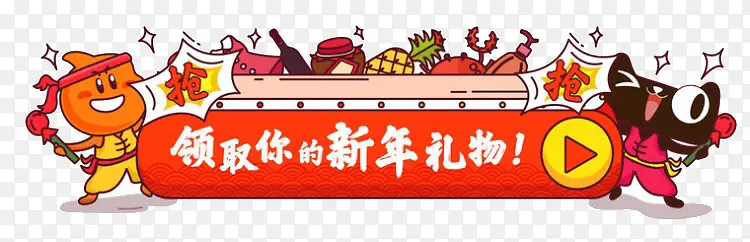 ��������-������