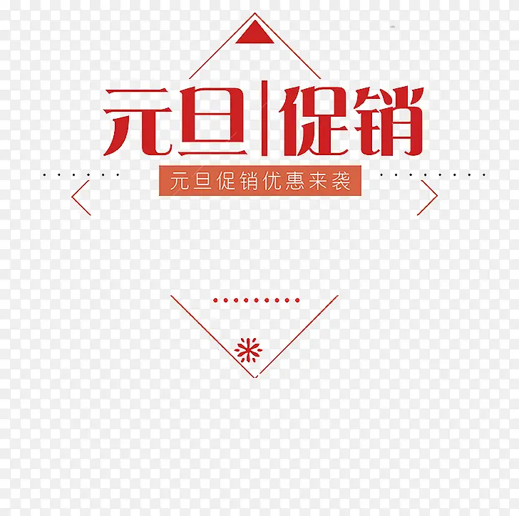 Ԫ��������ɫ������-������