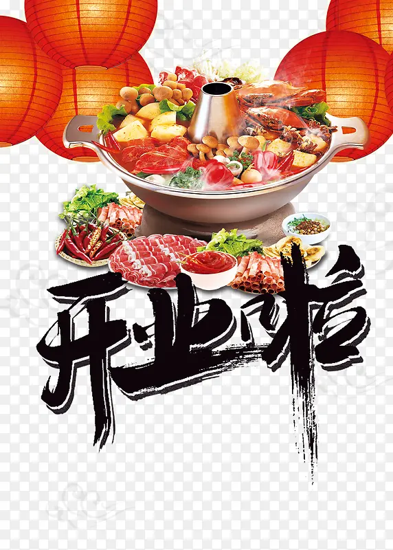 ��������-������