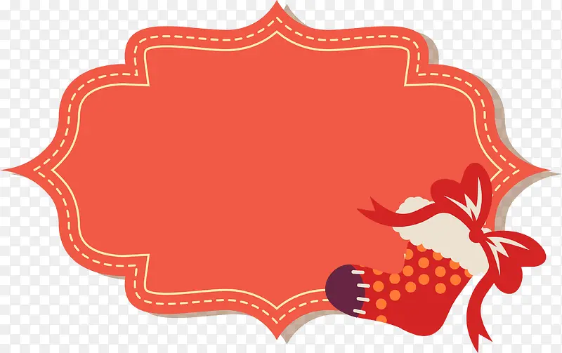 ��ɫ���ӱ�ǩ-������