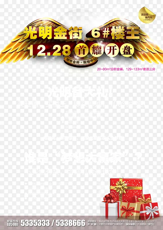 �����ҫ����-������