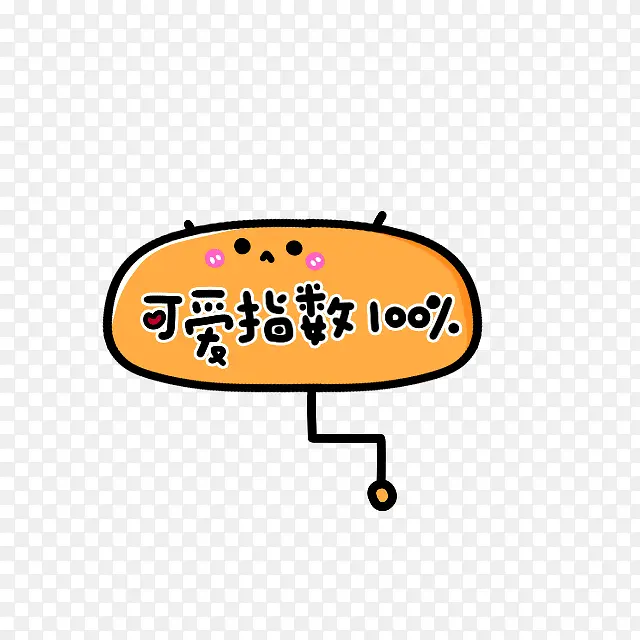 ��ɫ��ͨ�ɰ�ָ��100%������-������