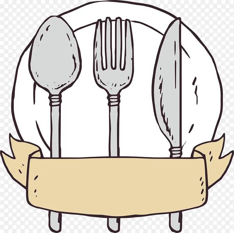 �����ϵĲ;�-������