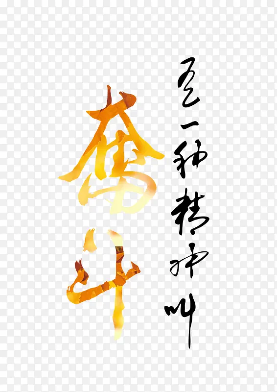 �ܶ��������-������