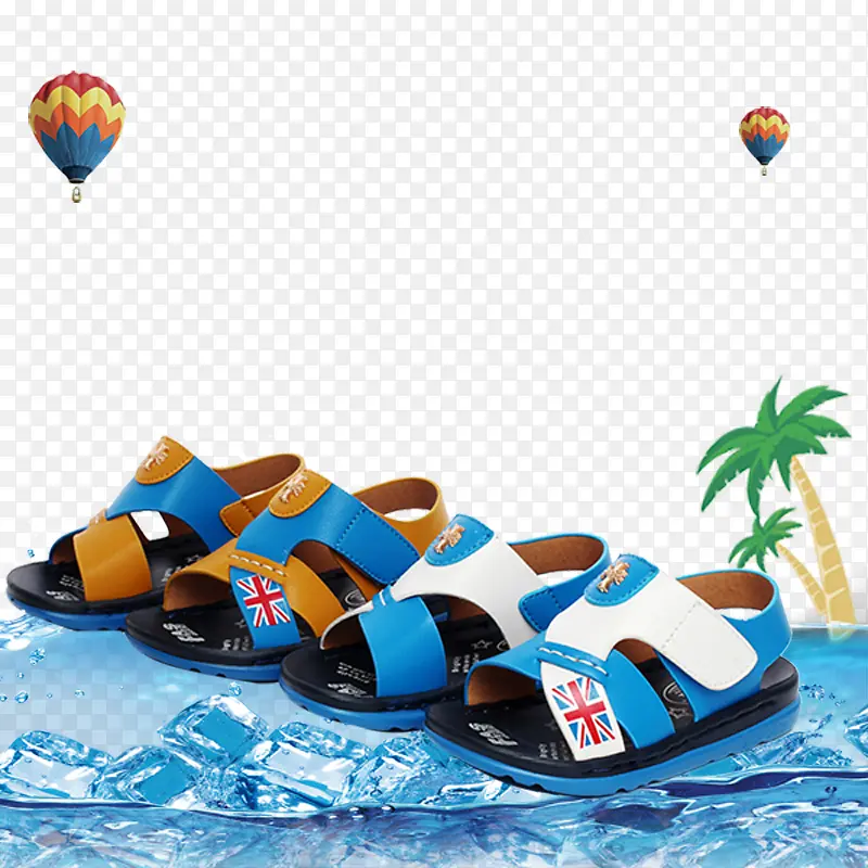 ��Ʒʵ���ͯ��ЬͯЬ����Ҭ����-������