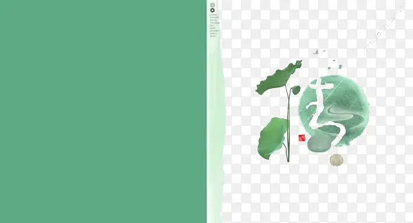 ��ɫ����廭-������