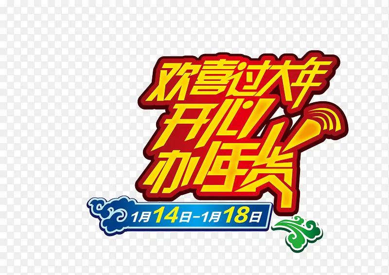 �����������װ���������ͼ�ز�-������