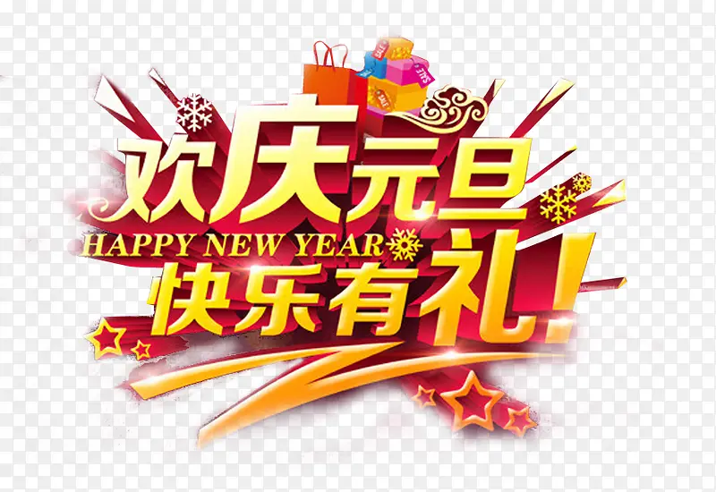 ����Ԫ��������-������