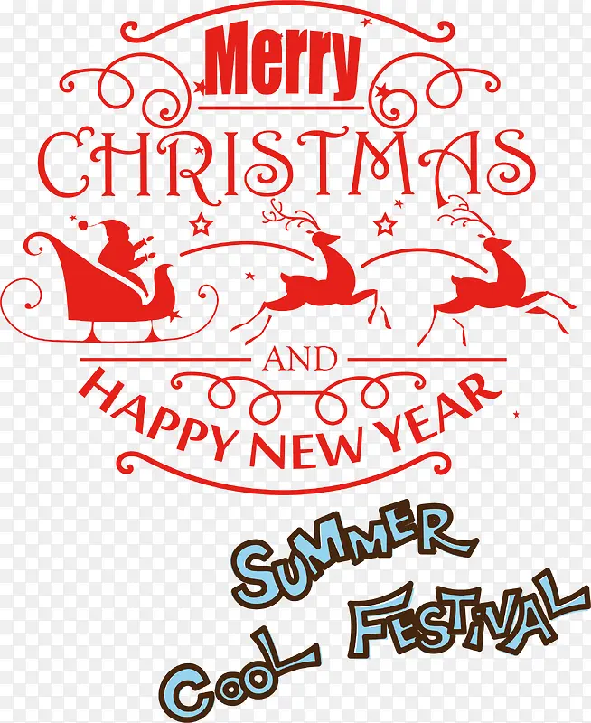 ʥ���ڱ�ǩװ��-������