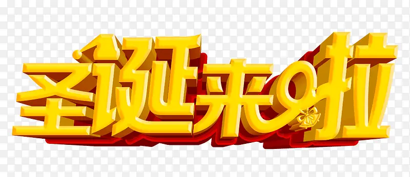 ʥ����������ɫ����-������