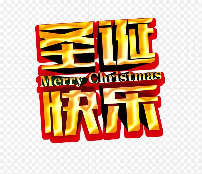 ʥ��������Ӣ��������-������